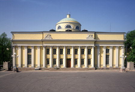 Kansalliskirjasto, Helsingin yliopisto