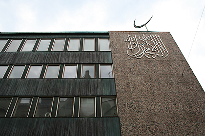 Suomen Islam-seurakunta, Tataariyhteisön moskeija